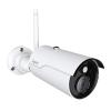 Gigaset Outdoor Camera
