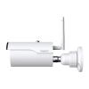 Gigaset Outdoor Camera