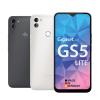 Gigaset GS5 LITE - Slider Item - View 2