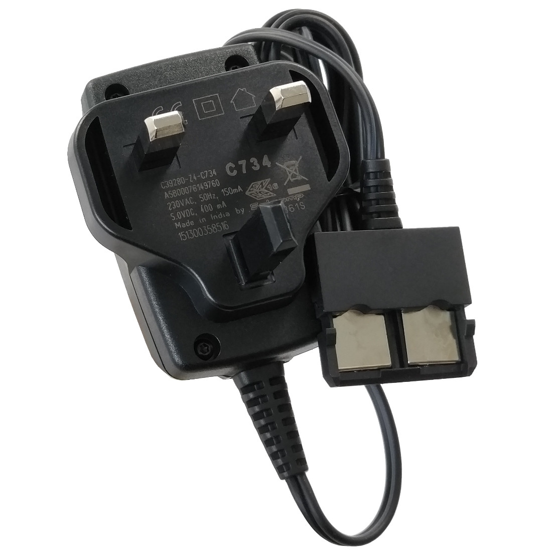 Gigaset C733 Power Supply / Charger For SL Series Phone Charging Cradles (5V 400mA)